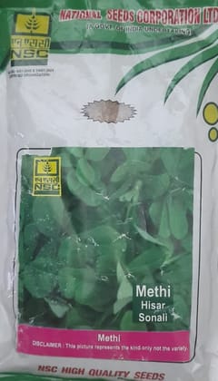 NSC Methi, Hisar Soanli Variety, 500 Gram Truthfully Labelled Seed Pouch