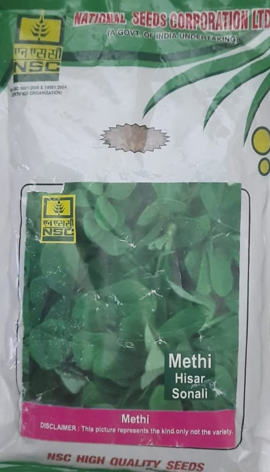 NSC Methi, Hisar Soanli Variety, 500 Gram Truthfully Labelled Seed Pouch