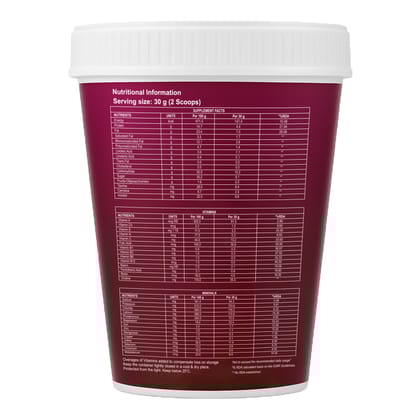 HealthBest Kids Protein Milk Powder | Healthy Growing | Chocolate Flavor - 300gm