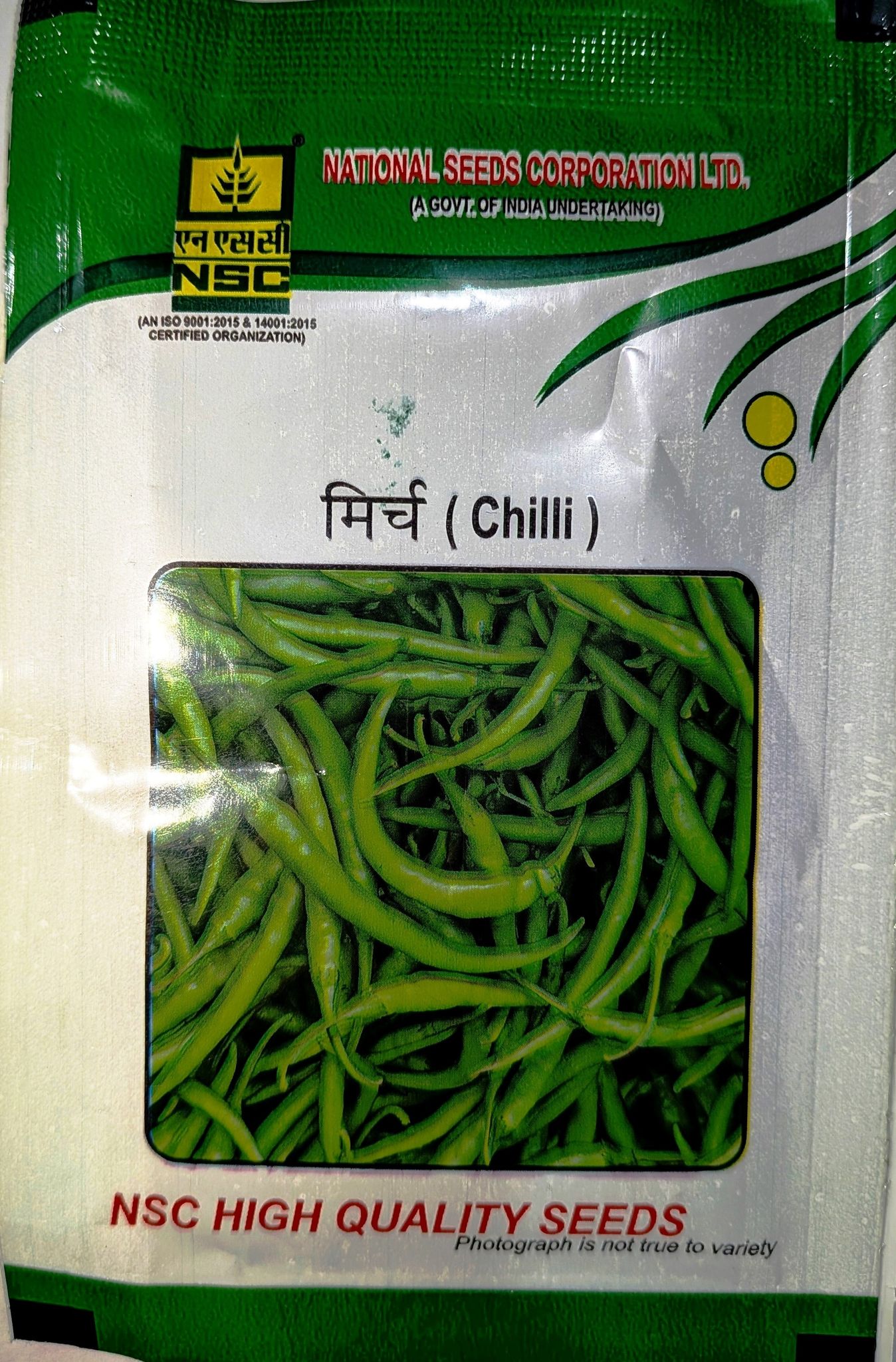 Chilli Arka Meghna 