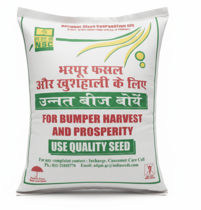 NSC Berseem, Wardan Variety, 2 Kg Certified Seed Pouch