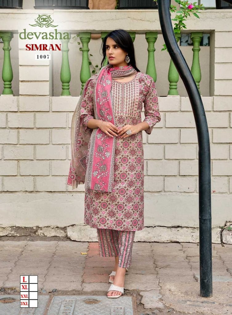  Malaysian Cotton with Cotton Lining & Embroidery Work