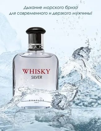 Evaflor Whisky Silver Eau De Toilette for Men – Fresh & Long Lasting Perfume (100ml)