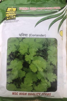 NSC CORIANDER ACr 1 - 500g T/L Seeds