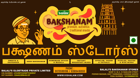 Balali's Bakshanam Store