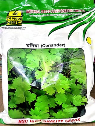 NSC_Coriander_ACR-1 (500gm)