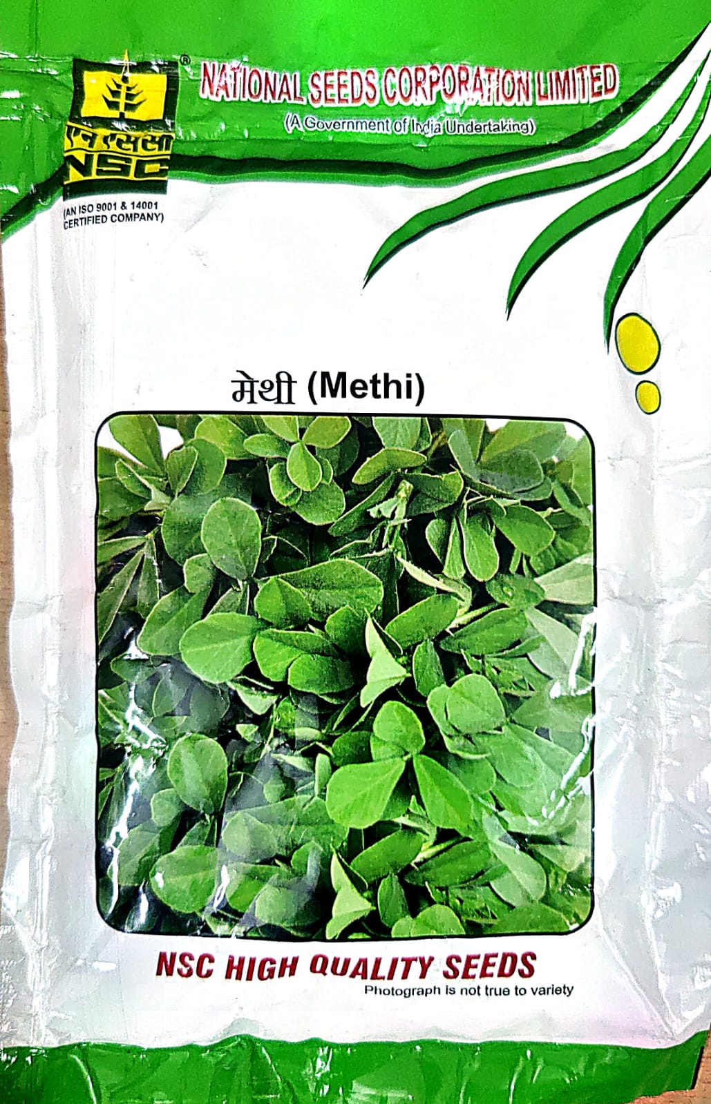 NSC_Methi_PEB variety (250gm)