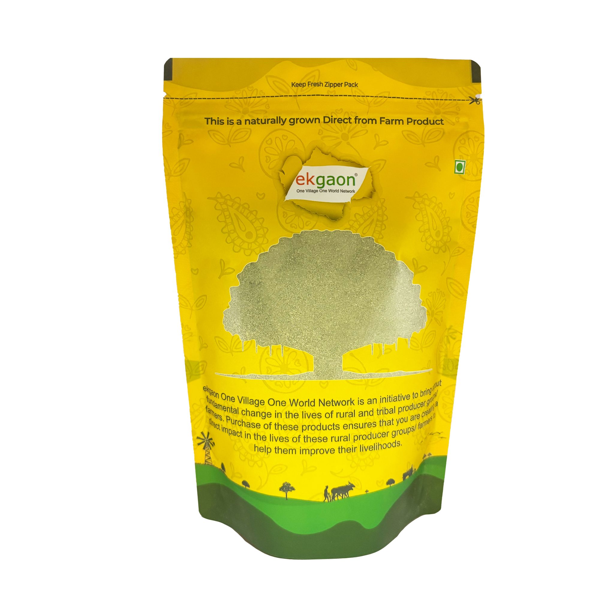 Gurmar Powder (Gymnema sylvestre) (200g)