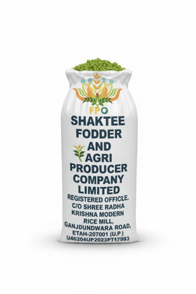 Shaktee Fodder Maize Silage