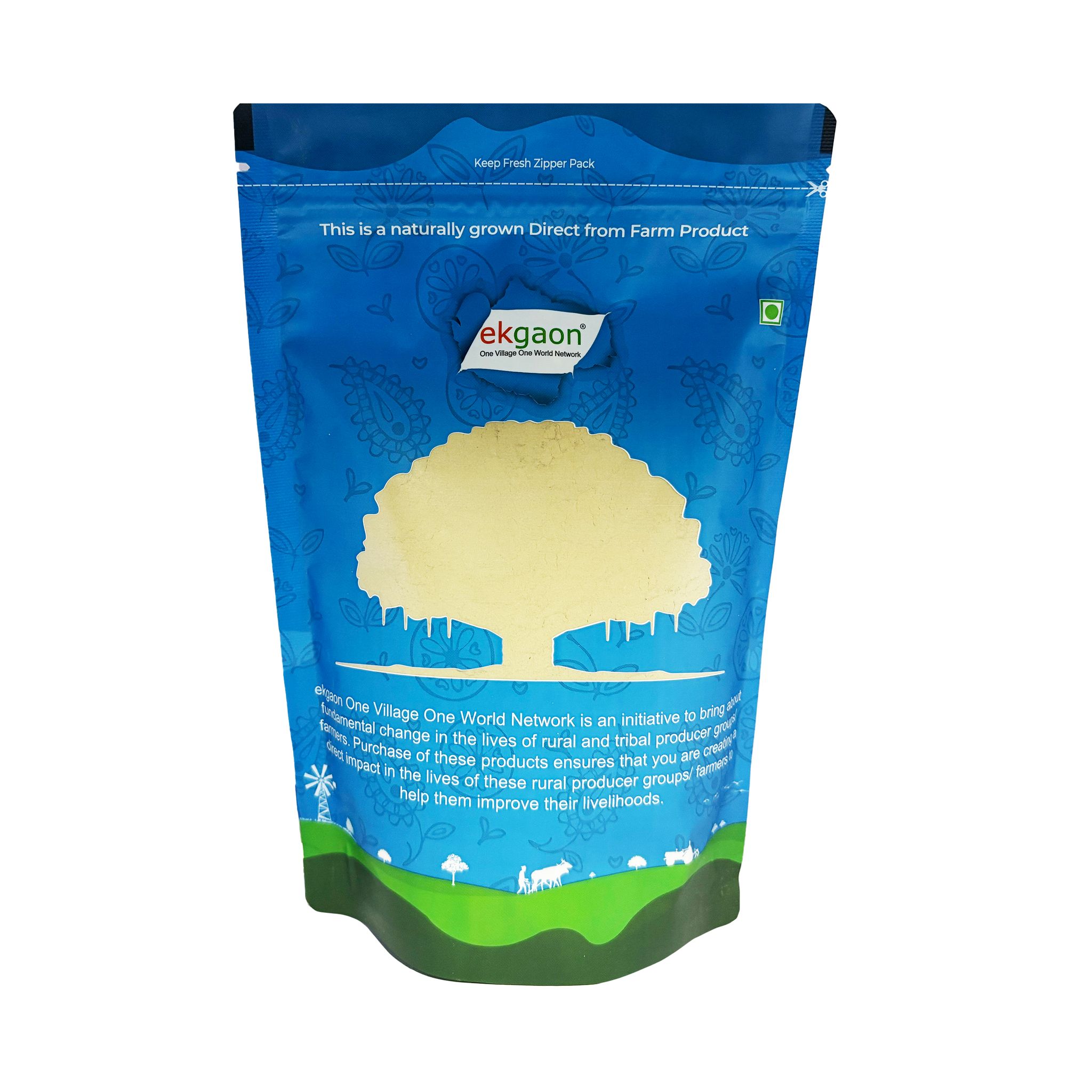 Neem Leaf Powder (Azadirachta indica) (100g)
