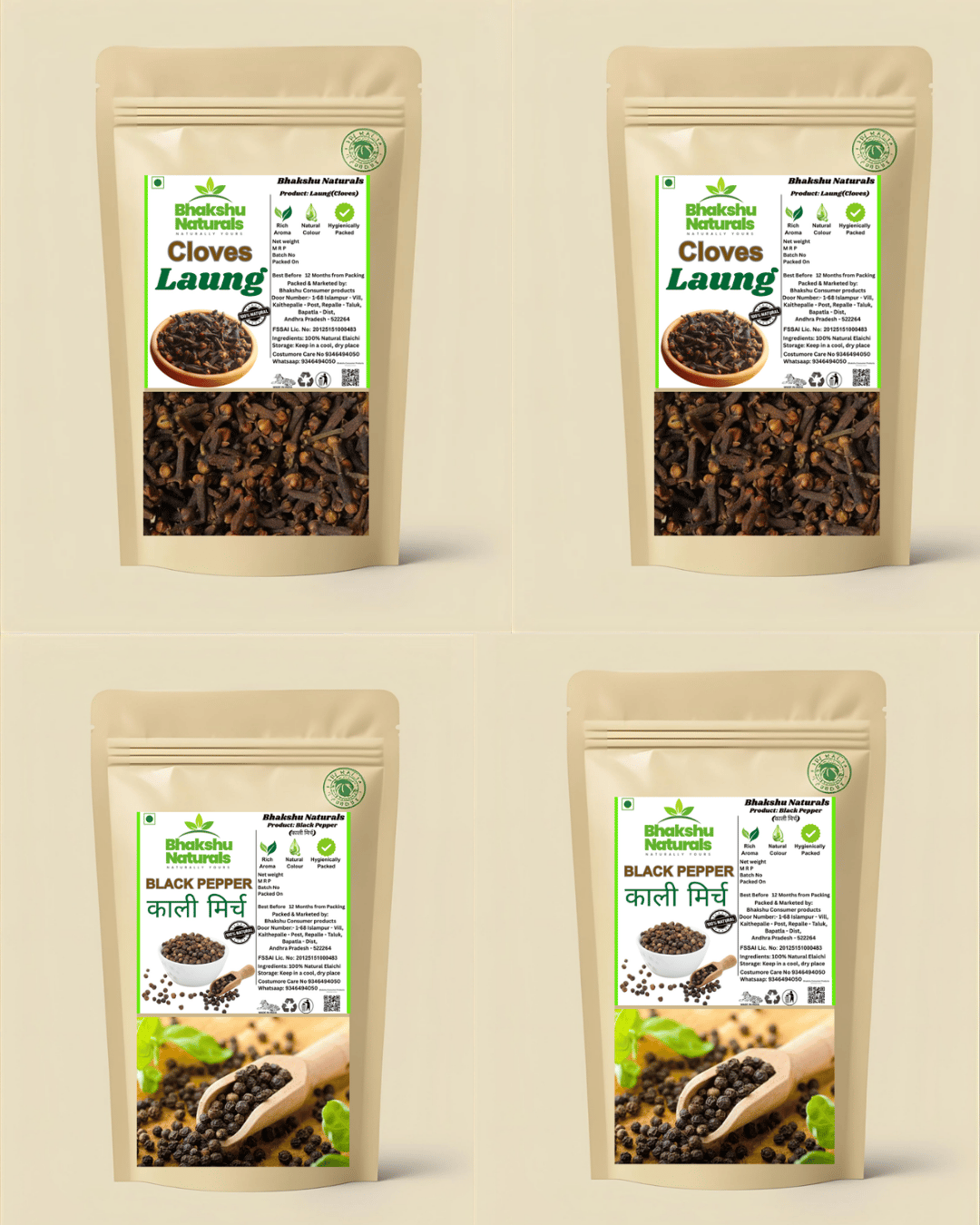 Premium Black Pepper (50g×2) + Cloves Laung (50g×2) | 200g Fresh Spices Combo | Strong Aroma | Handpicked Kali Mirch & Laung for Cooking & Masala