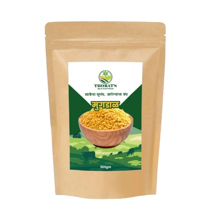 Mugdal 500g