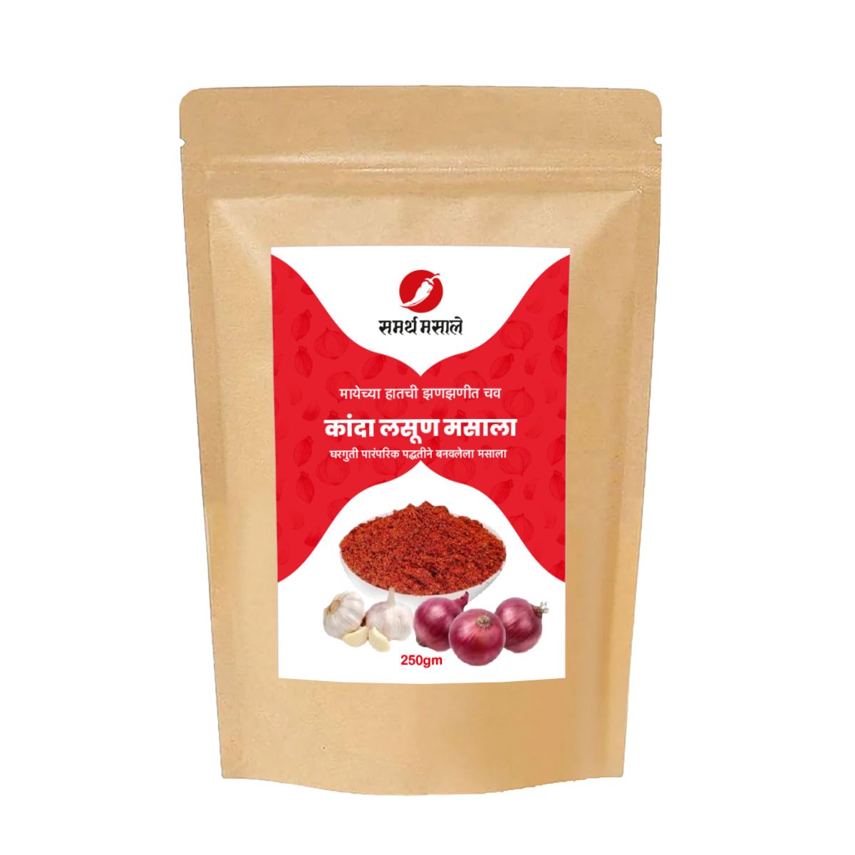 Kanda Lasun Masala 250g