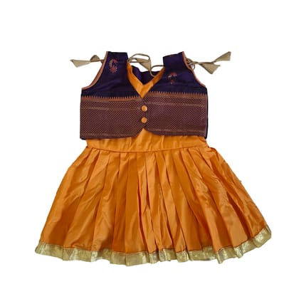 Bebi Frock  with Jacket