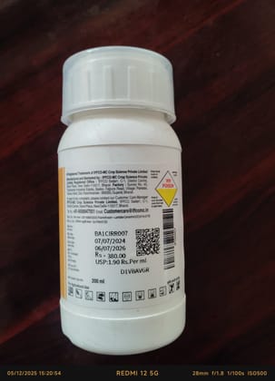 IFFCO-MC Crop Science Thiamethoxam + Lambda-Cyhalothrin Pesticide (200 ml)