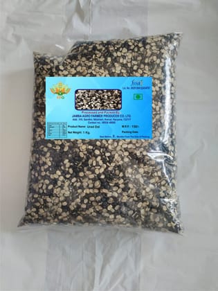 Urad Daal Urad Daal