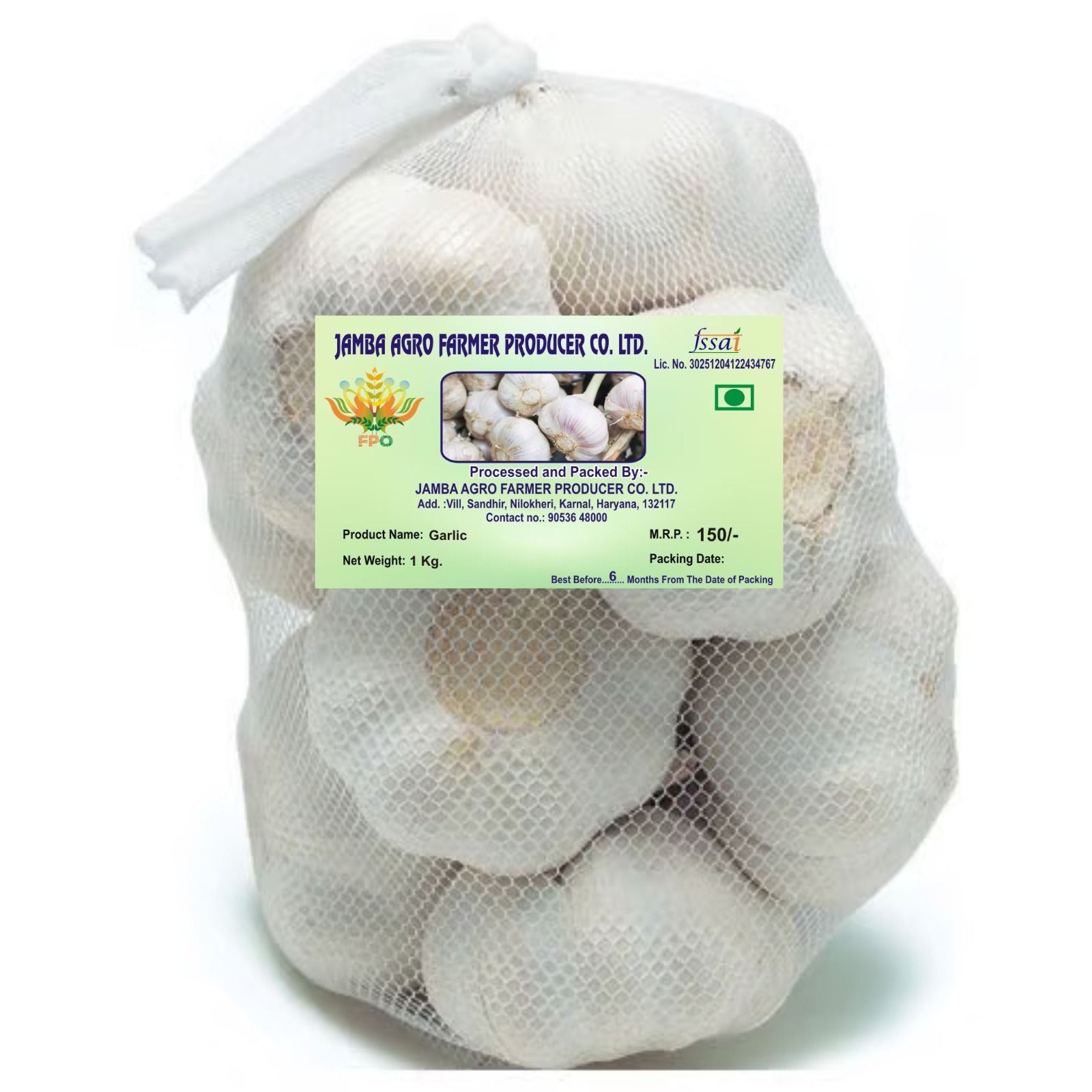 DESI GARLIC SUPER SHANKAR