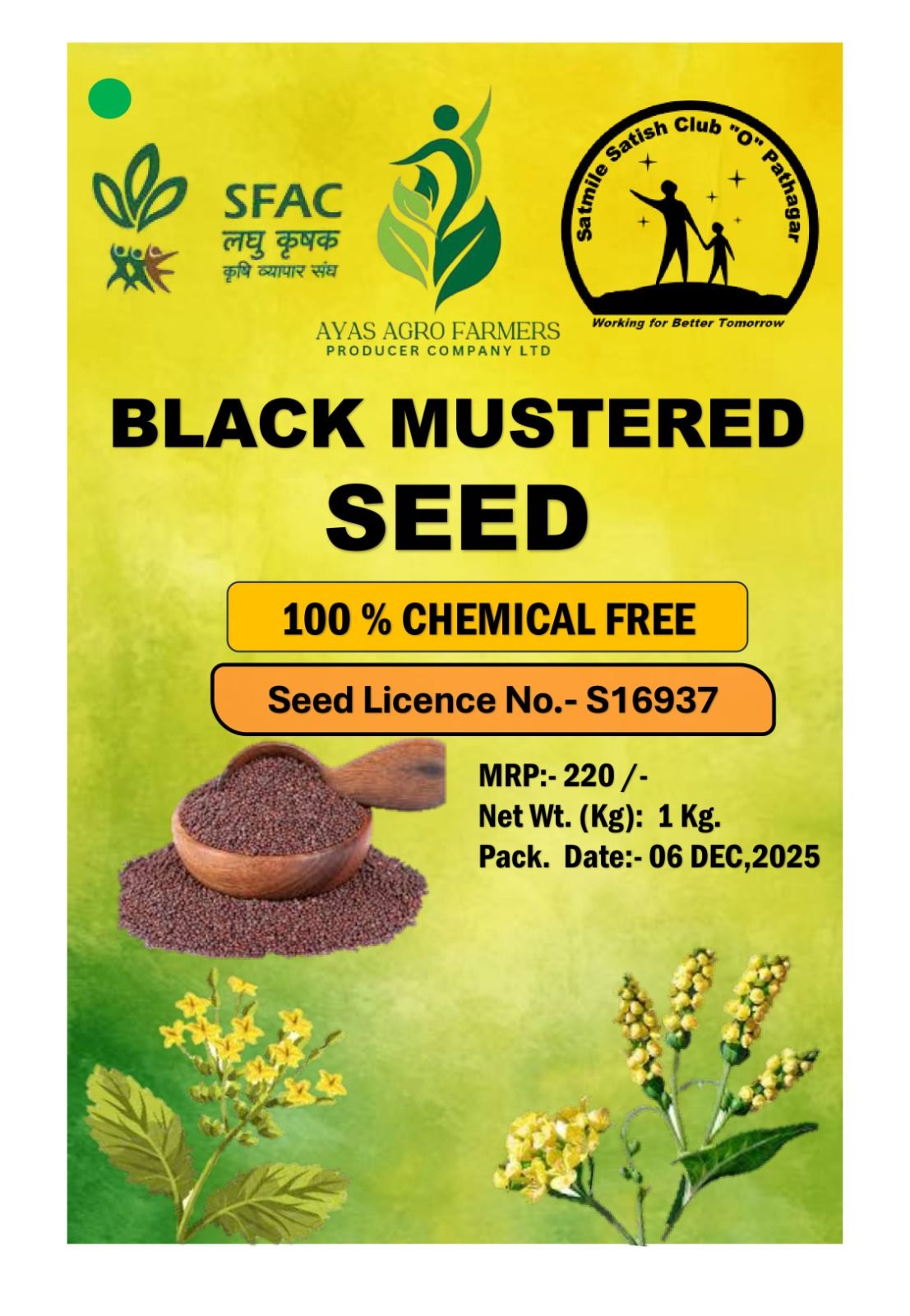 Black Mustard Seed