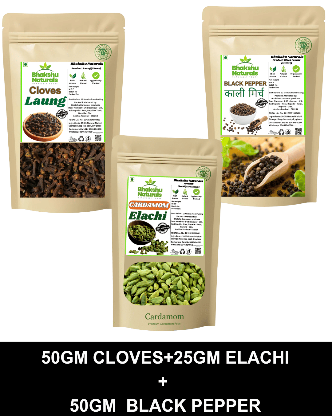 Elachi Cardamom Premium Triple Spices Combo | 50gm Cloves + 25gm Elachi (Cardamom) + 50gm Black Pepper | Strong Aroma | Daily Cooking Masala Pack | BHAKSHU