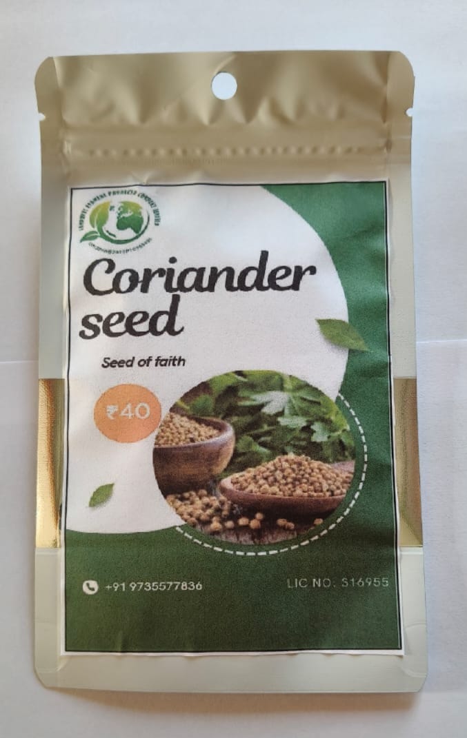 Coriander Seed