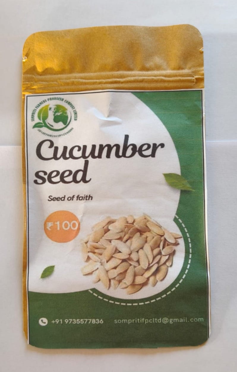 Cucumber Seed