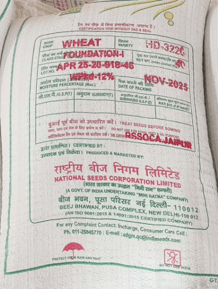 NSC WHEAT VARIETY /HD-3226 CERTIFIED SEED 40 KG BAG