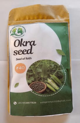 Okra seed 