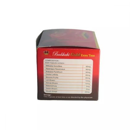 Rana Herbal Badshahi Gold Extra Time