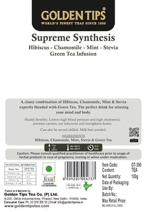Golden Tips Supreme Synthesis, Soothing Herbal Green Tea Blend, Hibiscus, Chamomile, Mint & Stevia, Antioxidant-Rich Detox Tea, Supports Relaxation & Immunity, Hot or Iced (100 Gram, 50 Cups)