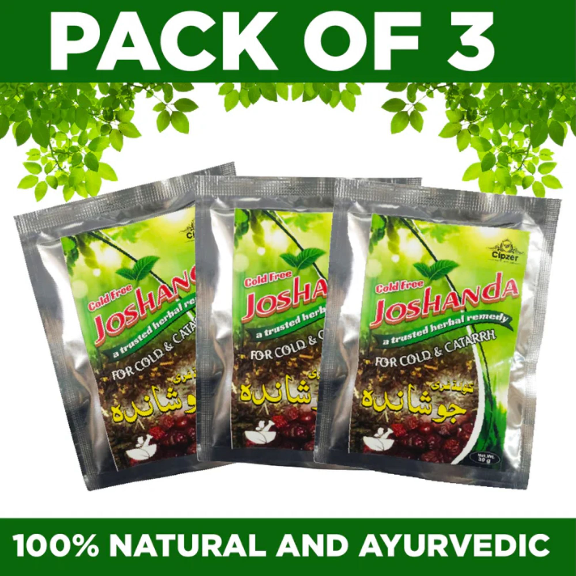 Cipzer Cold Free Joshanda (Pack of 3): Traditional Unani Relief for Cough, Cold & Flu Symptoms