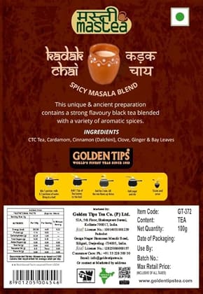 Golden Tips Kadak Masala Chai, Strong Assam CTC Tea with Aromatic Spices, Cardamom, Cinnamon, Clove, Ginger & Bay Leaves, Bold & Flavorful, Best with Milk, (100 Gram, 50 cups)