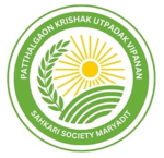 Pathalgaon Sahkari Krishak Utpadak Sangathan Limited