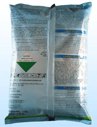 COROMANDEL | MARLETT M45 (Mancozeb 75% WP)