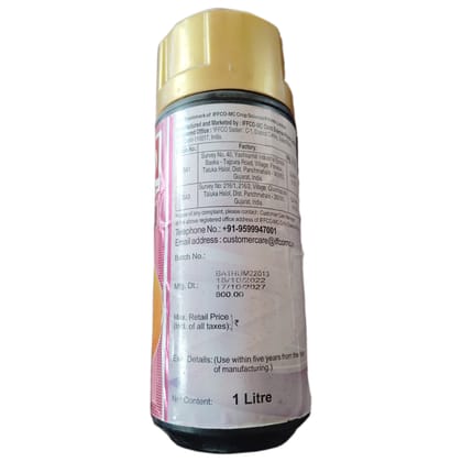Liquid IFFCO MC Humetsu , 1 Litre Liquid IFFCO MC Humetsu , 1 Litre