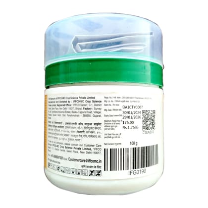 IFFCO-MC Taiyo - 100g IFFCO-MC Taiyo - 100g