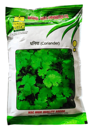 NSC Coriander Seeds Variety- ACR-1
