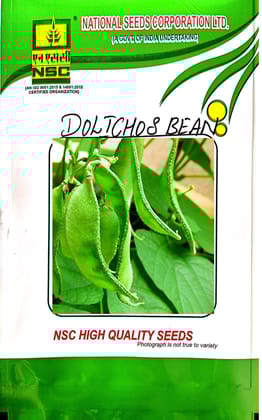 NSC-DOLICHOS BEAN(BUSH TYPE)/ARKA JAY-50GMS SEEDS