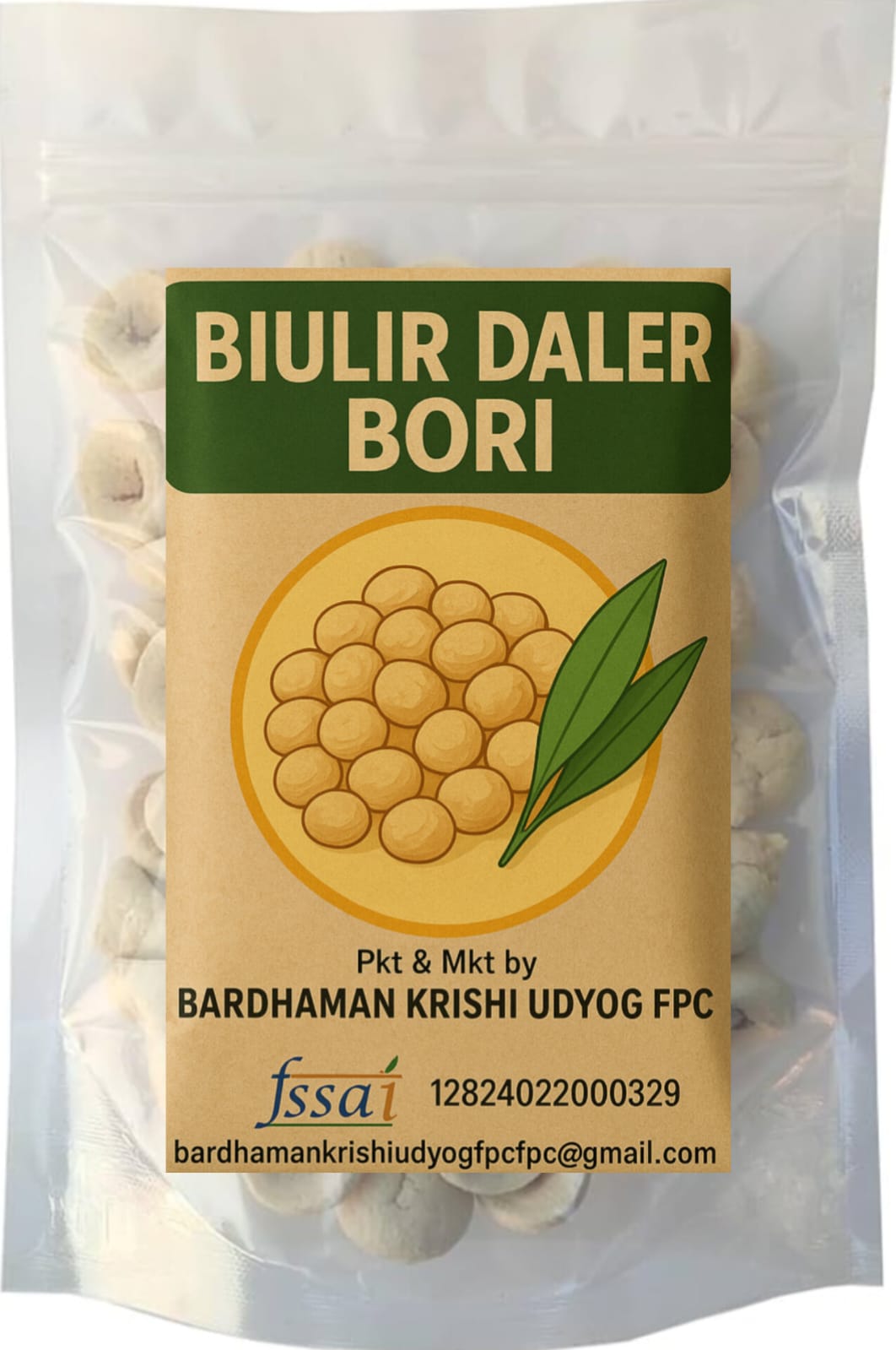 BIULIR DALER BORI - Authentic Traditional Lentil Dumplings