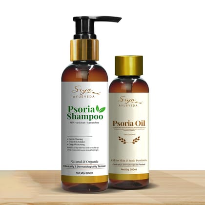 Siya Ayurveda Scalp Psoriasis Relief Combo - Oil and Shampoo for Scalp Psoriasis, Eczema, Dermatitis, 200 ml - Pack of 2