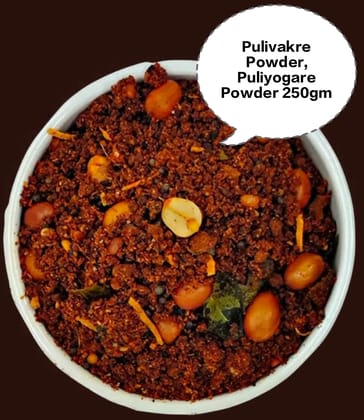 Pulivakre Powder, Puliyogare Powder, Puliyodarai Mix, Tamarind Rice Mix, Imli Rice Masala 250gm