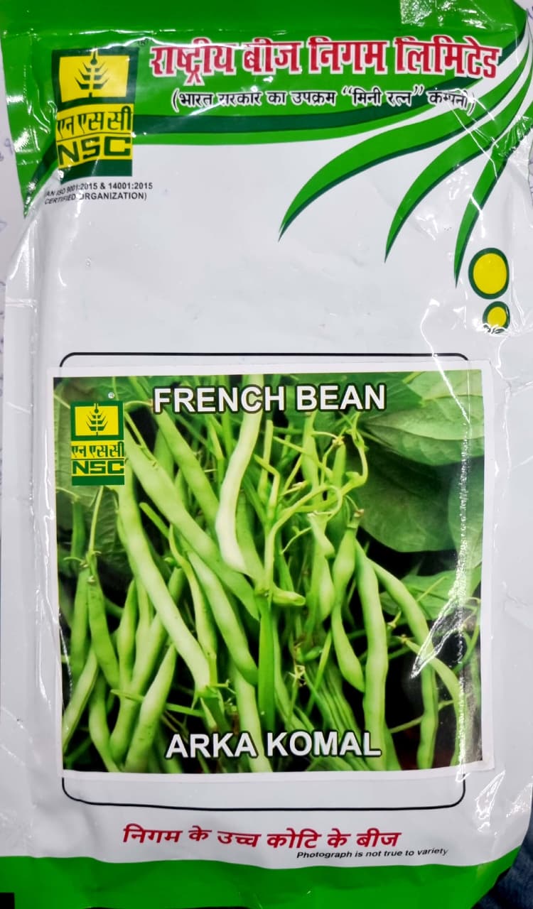 NSC - FRENCH BEAN VARIETY - ARKA KOMAL HIGH-QUALITY SEEDS - 250 GMS POUCH
