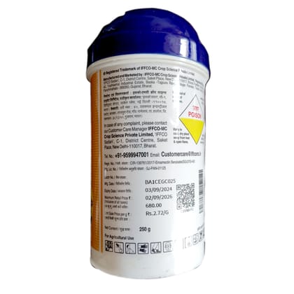 EGAO - EMAMECTIN BENZOATE 5% SG EGAO - EMAMECTIN BENZOATE 5% SG
