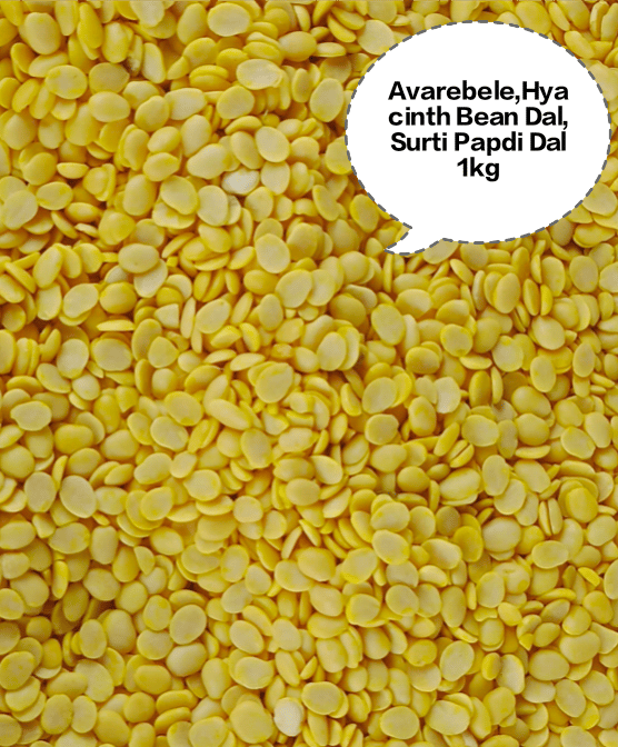 Avarebele, Hyacinth Bean Dal, Surti Papdi Dal, Lilva Dal, Field Bean Dal 1kg