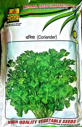NSC-CORIANDER/ACR-1-100 GMS SEEDS