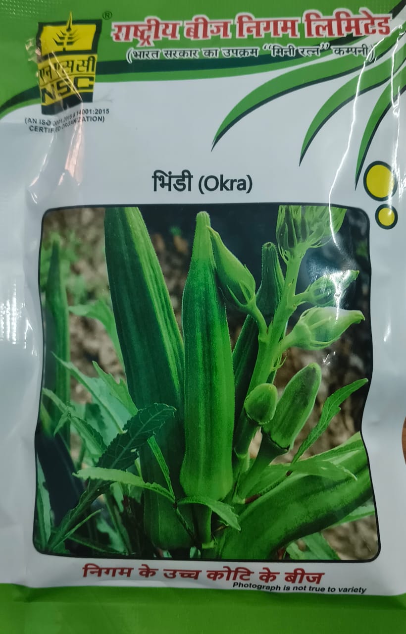Bhindi PUSA-5 Truthfully Labelled Seeds
