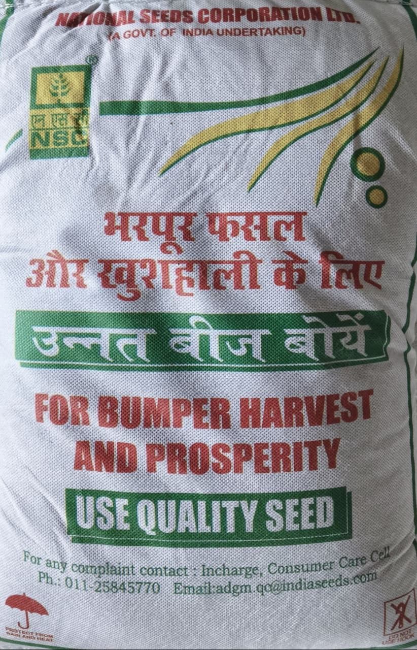 Ragi KMR-301 Certified Seeds