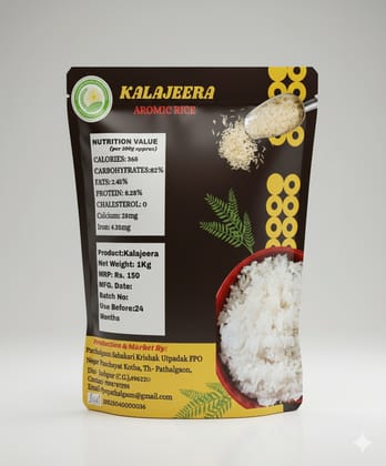 KALAJEERA AROMATIC RICE - Premium Quality, Rich in Iron & Calcium, 1Kg Pack
