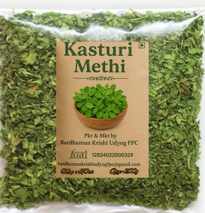 Kasuri Methi 