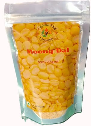 Marat Bondhu F.P.C Moong Dal - 100% Original, 100g Pack from Ramnagar
