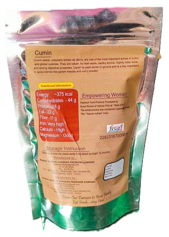 Cumin Seed